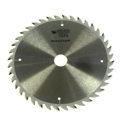 160mm×40P