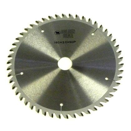 160mm×50P