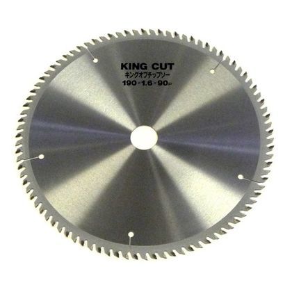 キングカットチップソー木工用 190mm×90P 1