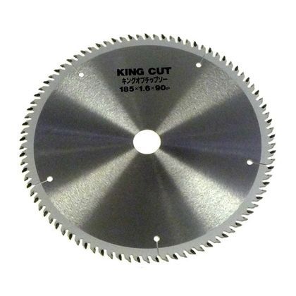 185mm×90P