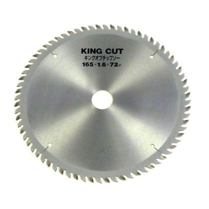 165mm×72P