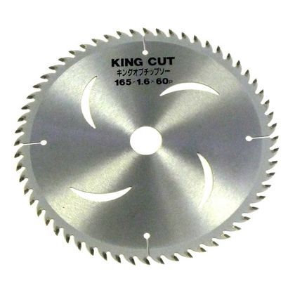 165mm×60P