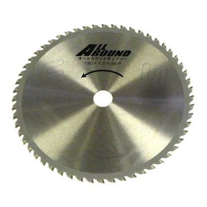 オールラウンドチップソー 190mm×56P 1