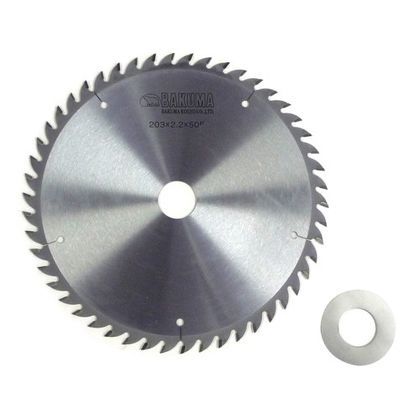 203×2.2×50P