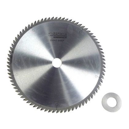 255×2.6×80P