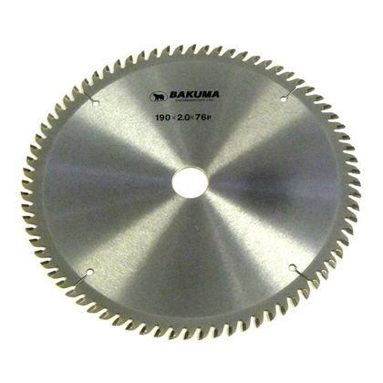 190mm×76P