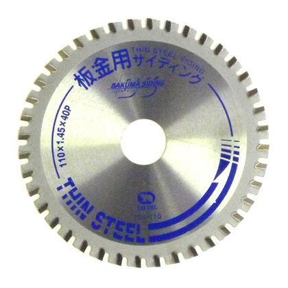 110×1.45×40P TSS-110