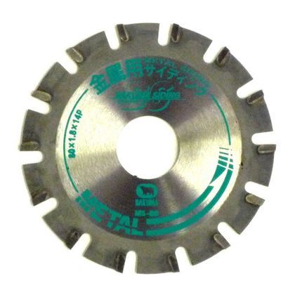 金属用サイディング厚鉄板・アングル用 用80×1.8×14P MS-80 1