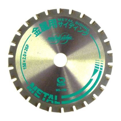 150×2.0×26P MS-150