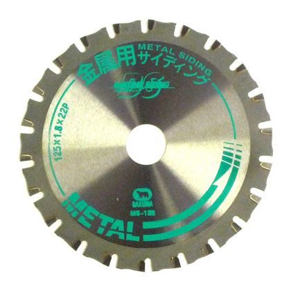 125×1.8×22P MS-125