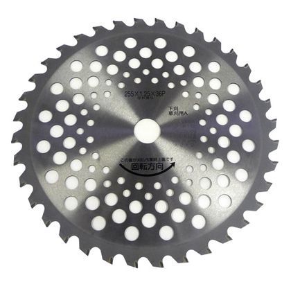 255×36P HVL-36K