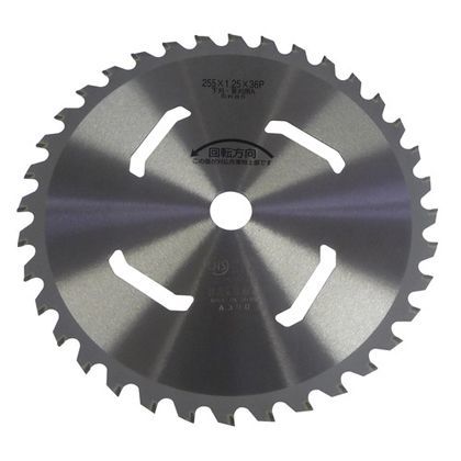 255×36P HVL-36