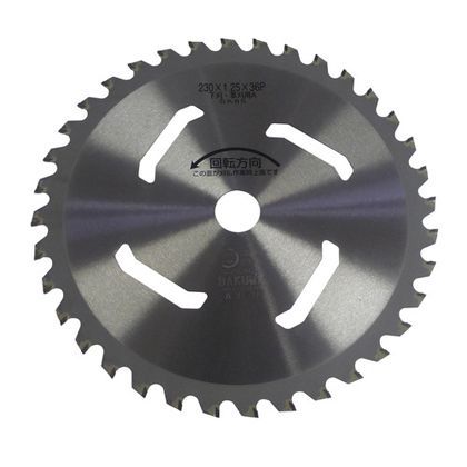 230×36P HVS-36