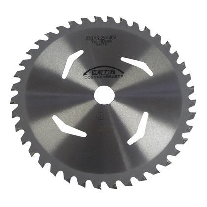230×40P RVS-40
