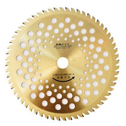 草刈チップソースーパーゴールド簡易包装ハダカ ハダカGL-60 1