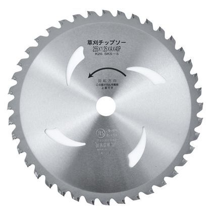 255×4 UL-40