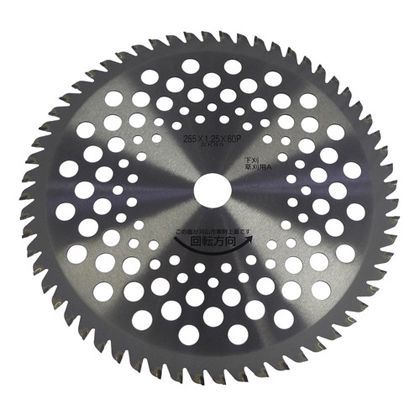 軽る刈りスーパー 255×60P RVL-60K 1