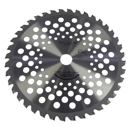 埋込U型U40K軽量タイプ 255×40P UL-40K 1