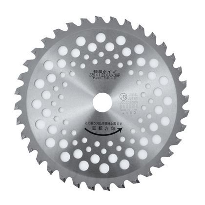 230×3 SK-36
