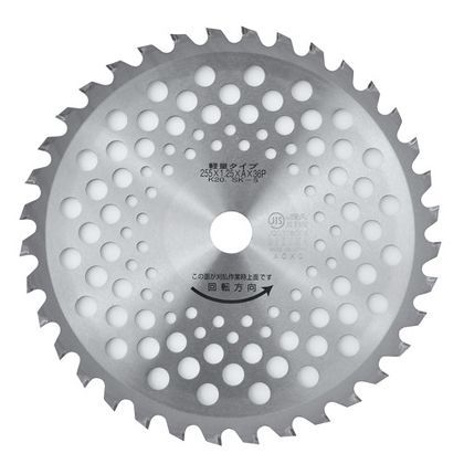 碗形刈払チップソー碗(ワン)ダフル 255×36P VWL-36 1