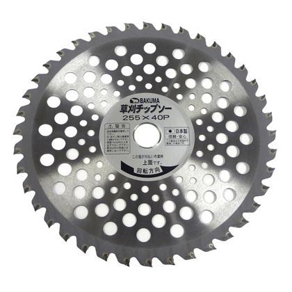 255×40P UWL-40