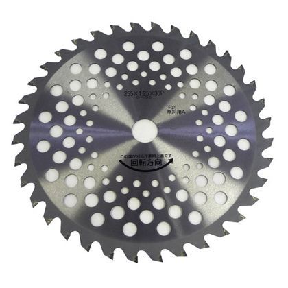 255×36P LW-36K