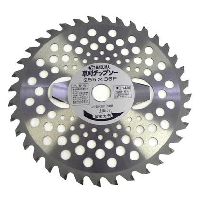 255×36P LW-36T