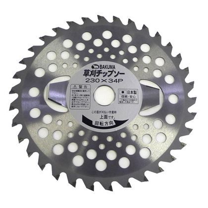 刈払チップソー草刈正宗からまん軽量型 230×34P SW-34T 1