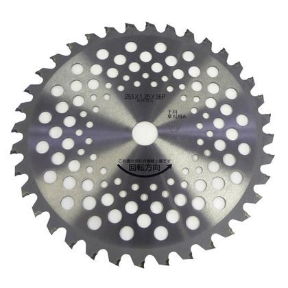 255×36P LR-36K