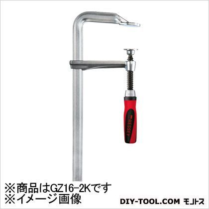 クランプ GZ16-2K 1