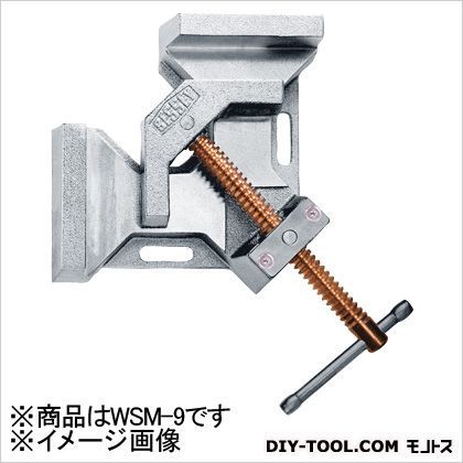 アングルクランプ WSM型