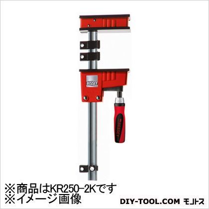KR250-2K