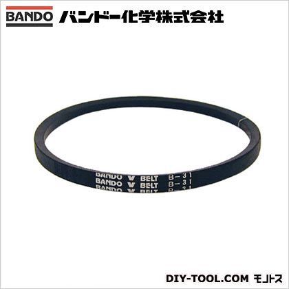 Vベルト B-31 1点