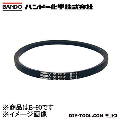 Vベルト B-90 1点