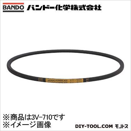 3V-710 1点