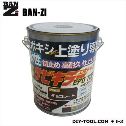 チョコレート