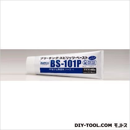 BS-101P