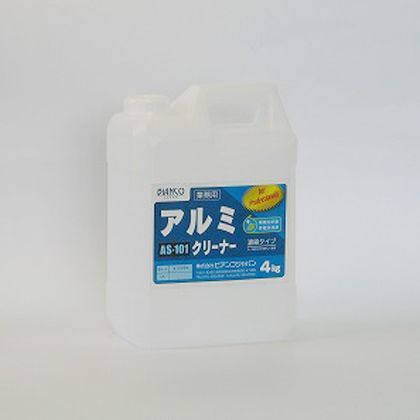AS-101