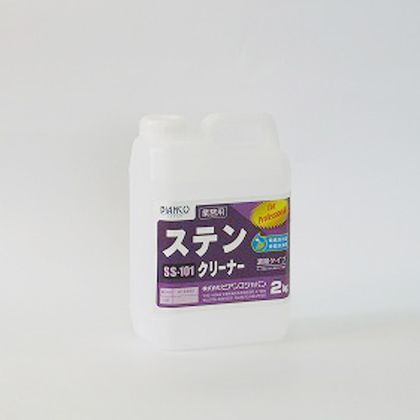 SS-101 1個