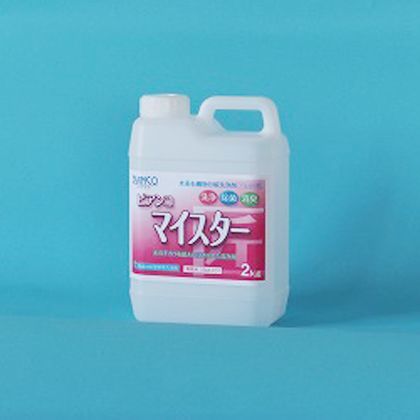 マイスター BM-101 1個