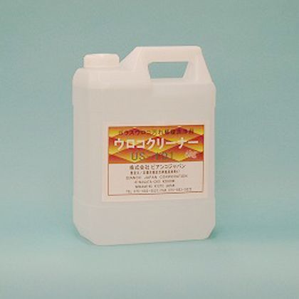 ウロコクリーナー 4kg US-101 1個