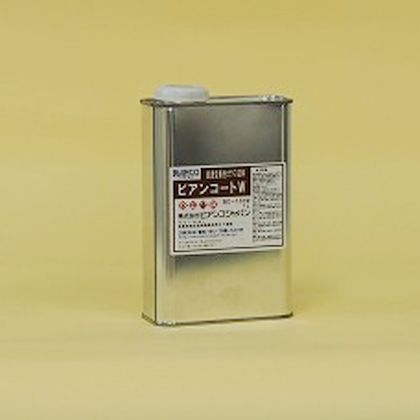 黒鳶 BC-101W