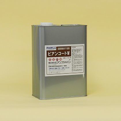黒鳶 BC-101W
