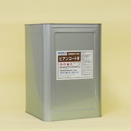 黒鳶 BC-101W