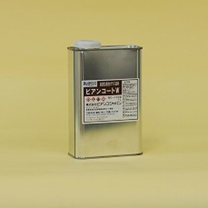 焦茶 BC-101W
