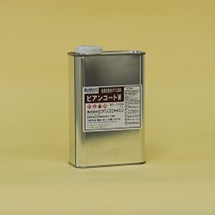 赤銅 BC-101W