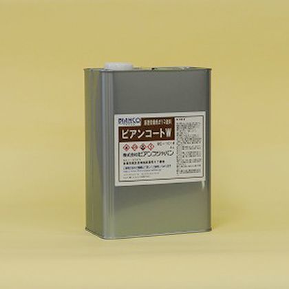 赤銅 BC-101W
