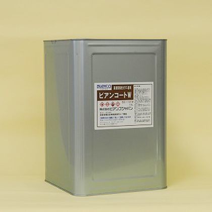 赤銅 BC-101W