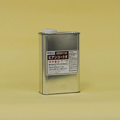 山吹茶 BC-101W