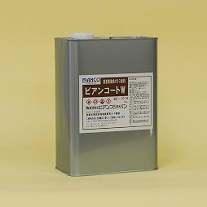 山吹茶 BC-101W